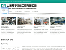 Tablet Screenshot of ca-bh.com